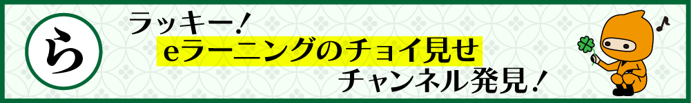 パワエレ研究室